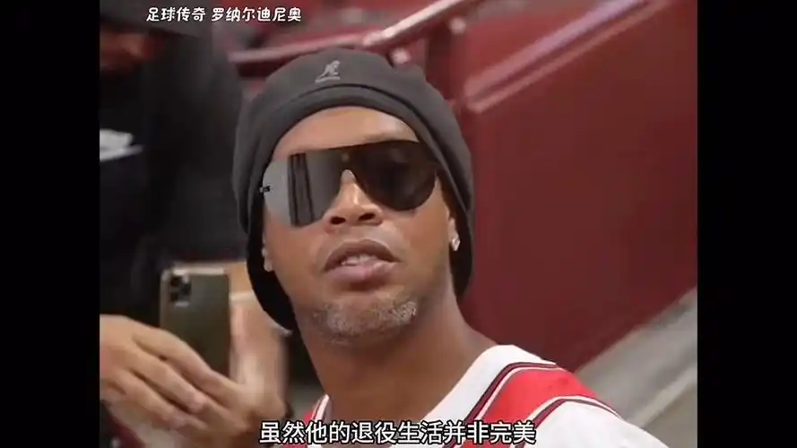 扭转了局势